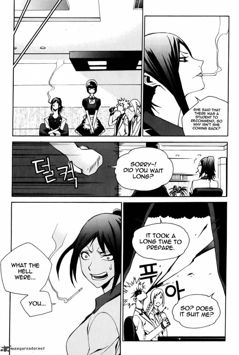 Zen Martial Arts Academy Chapter 16 Page 26