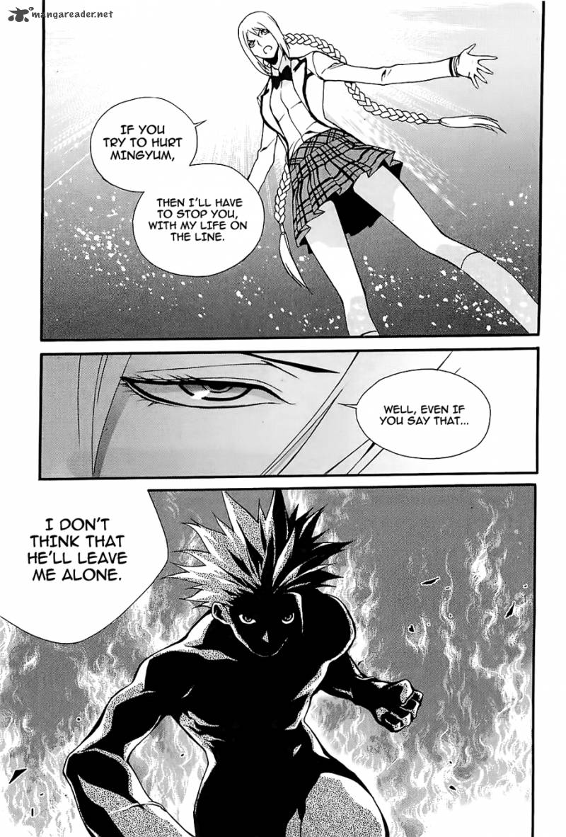 Zen Martial Arts Academy Chapter 18 Page 22