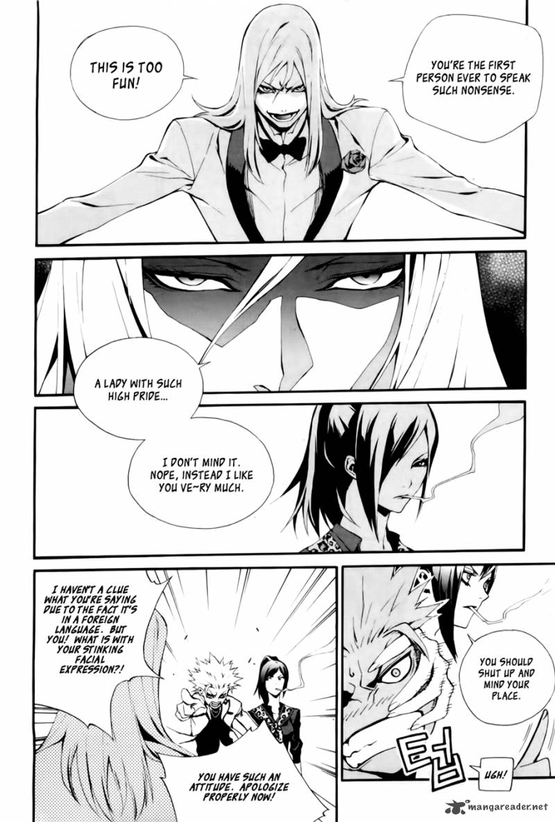 Zen Martial Arts Academy Chapter 19 Page 7