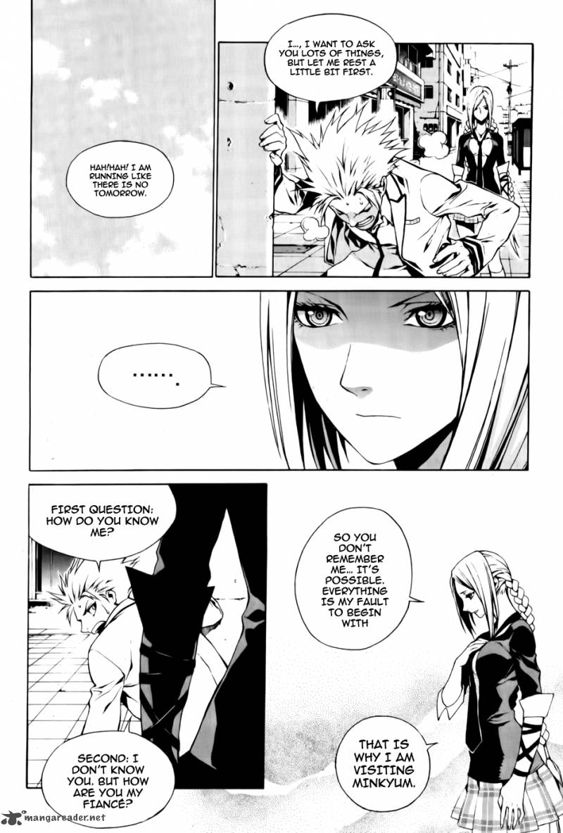 Zen Martial Arts Academy Chapter 2 Page 26