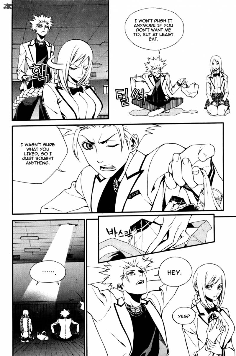 Zen Martial Arts Academy Chapter 21 Page 17
