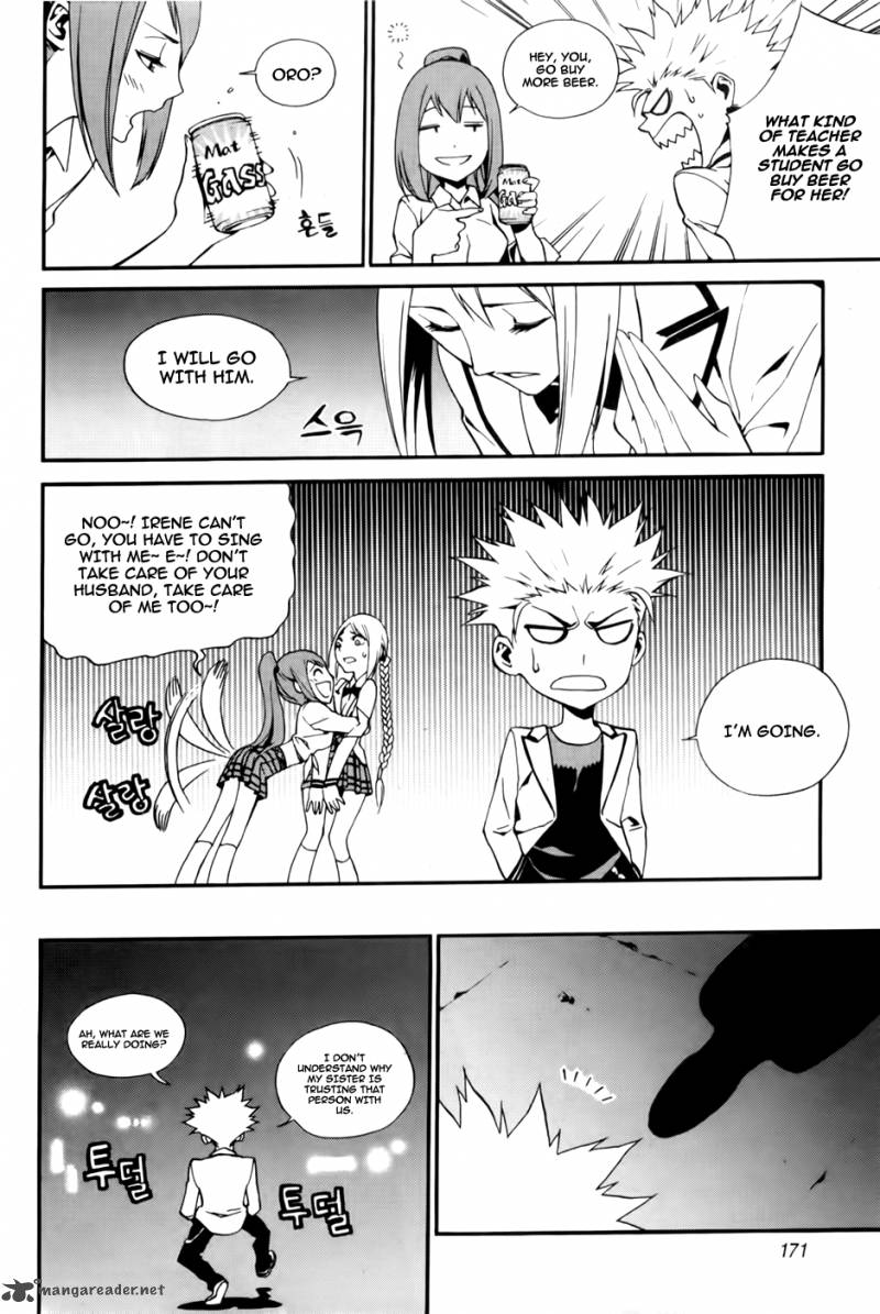 Zen Martial Arts Academy Chapter 22 Page 21