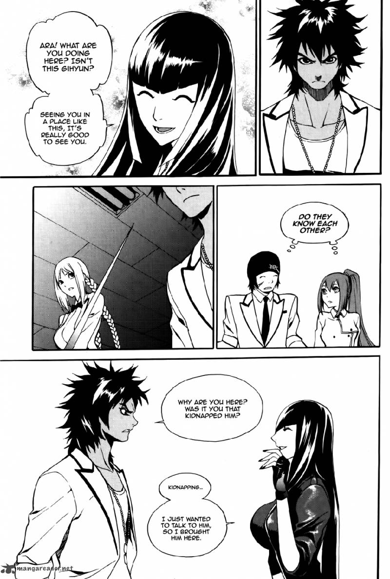 Zen Martial Arts Academy Chapter 23 Page 16