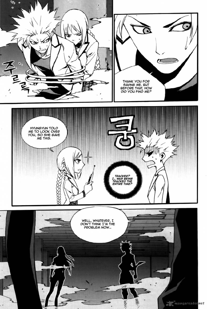 Zen Martial Arts Academy Chapter 23 Page 20