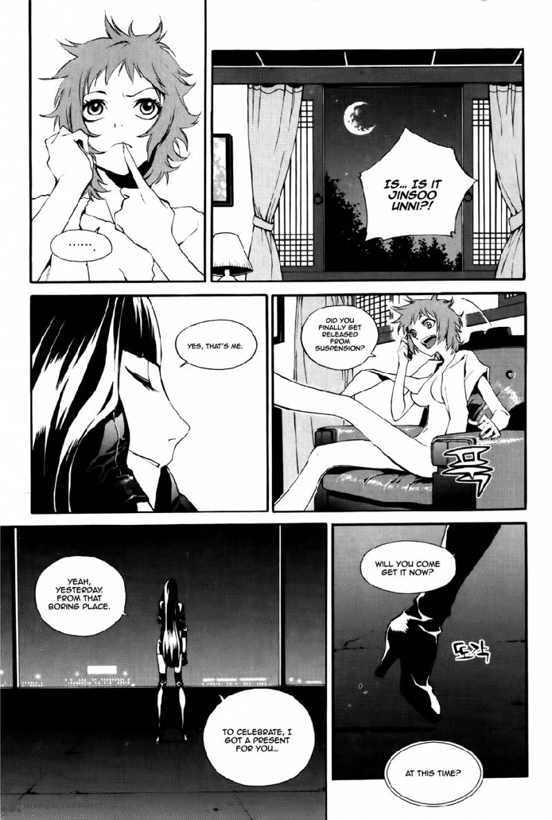 Zen Martial Arts Academy Chapter 23 Page 6