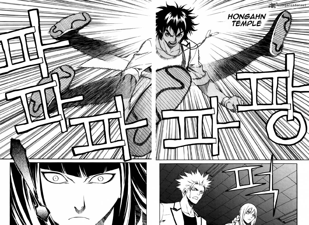 Zen Martial Arts Academy Chapter 24 Page 6