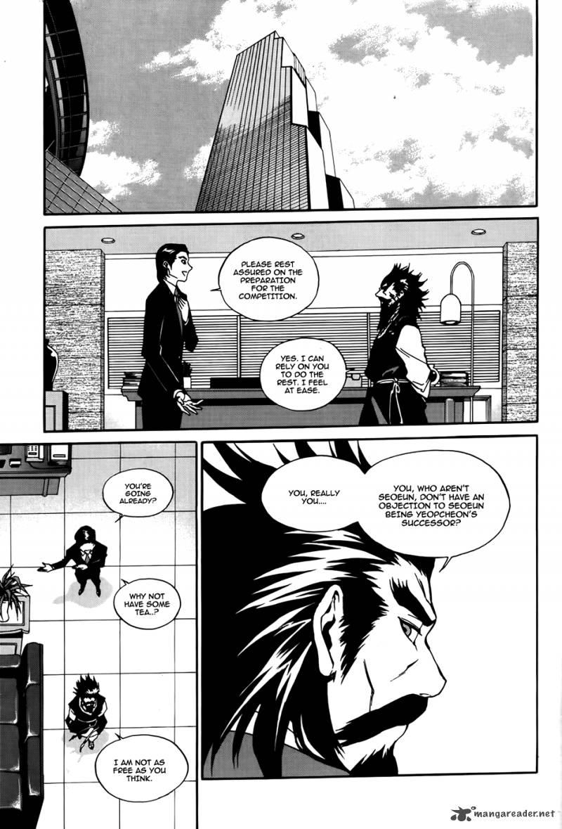 Zen Martial Arts Academy Chapter 25 Page 24