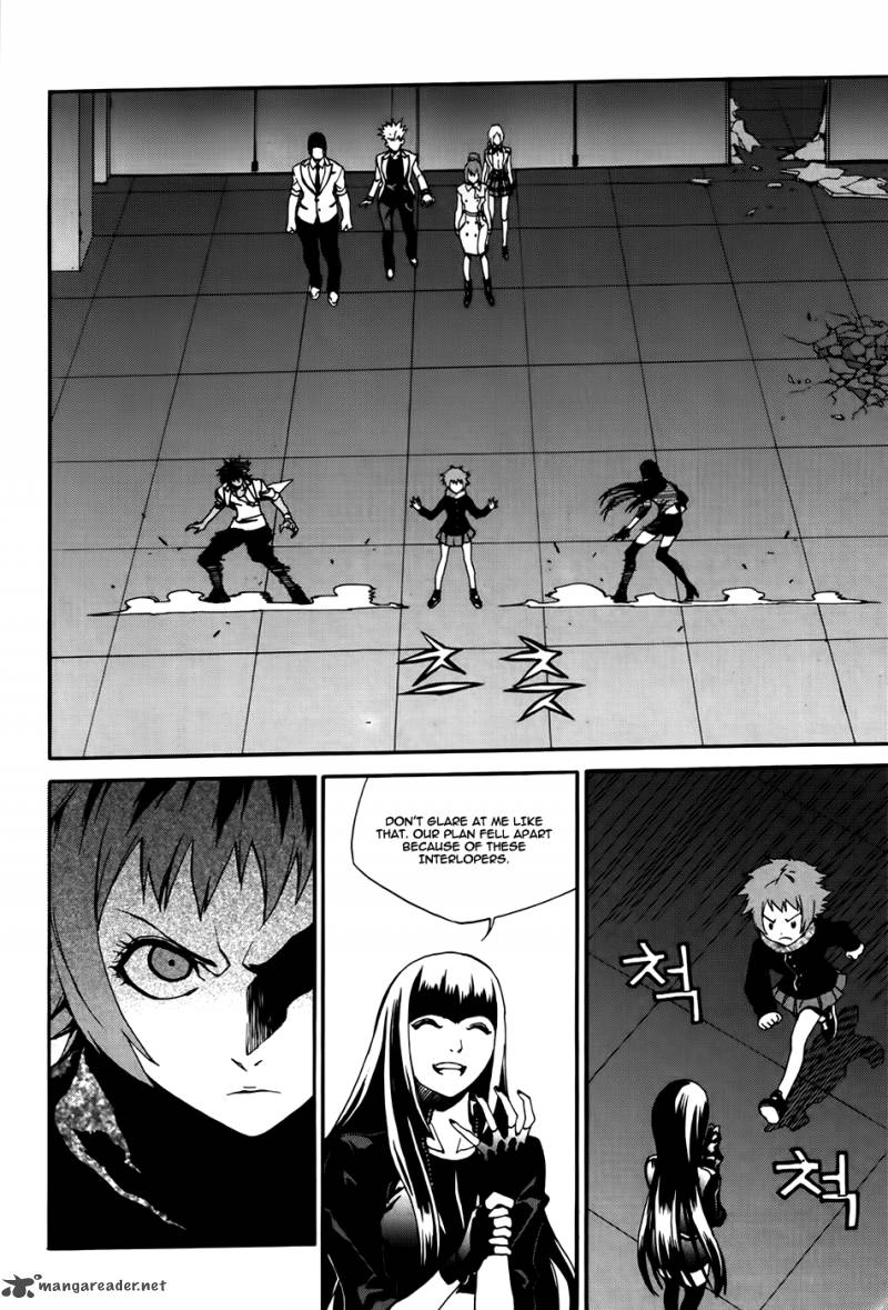 Zen Martial Arts Academy Chapter 25 Page 5
