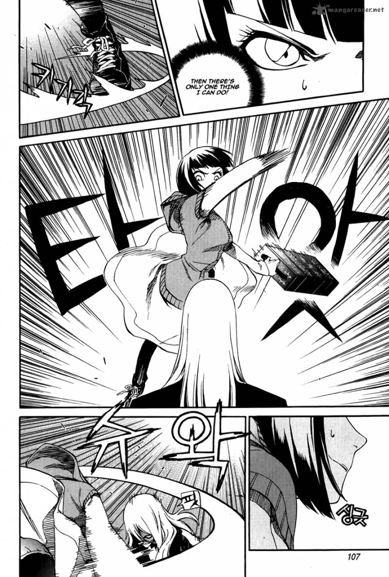 Zen Martial Arts Academy Chapter 27 Page 5