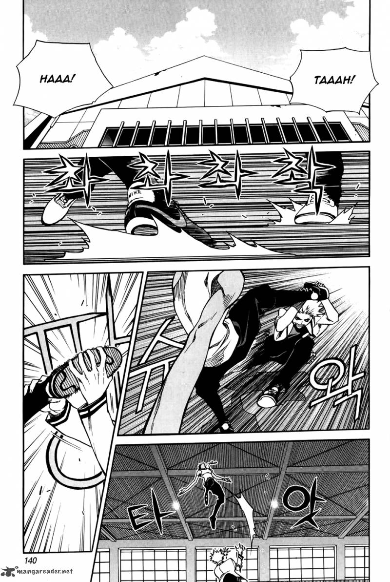 Zen Martial Arts Academy Chapter 28 Page 14