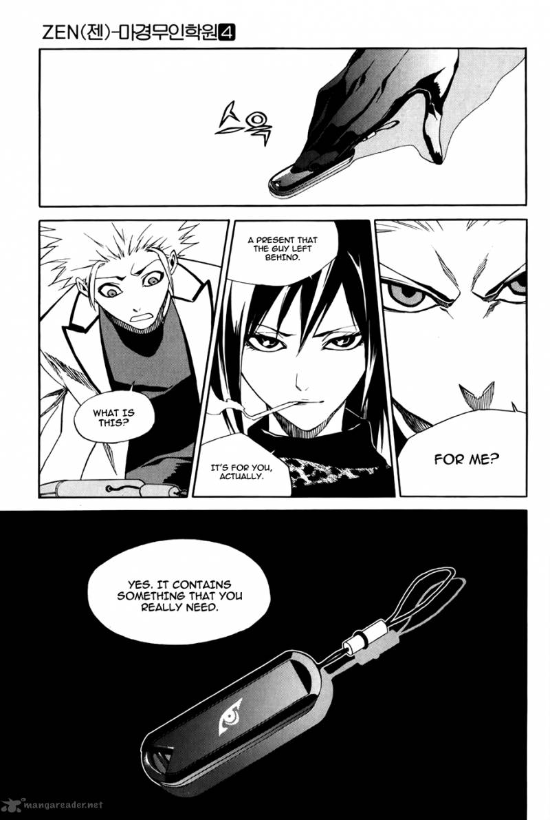 Zen Martial Arts Academy Chapter 29 Page 6