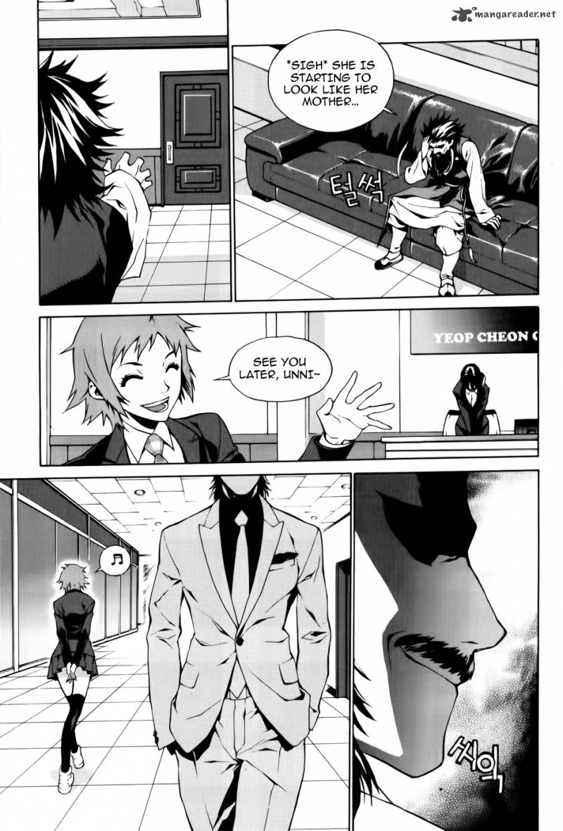 Zen Martial Arts Academy Chapter 3 Page 23