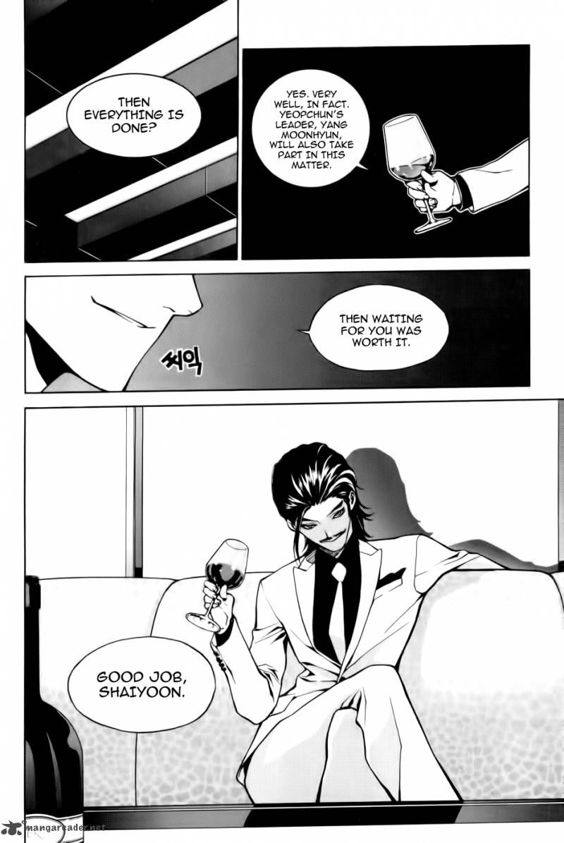 Zen Martial Arts Academy Chapter 4 Page 25