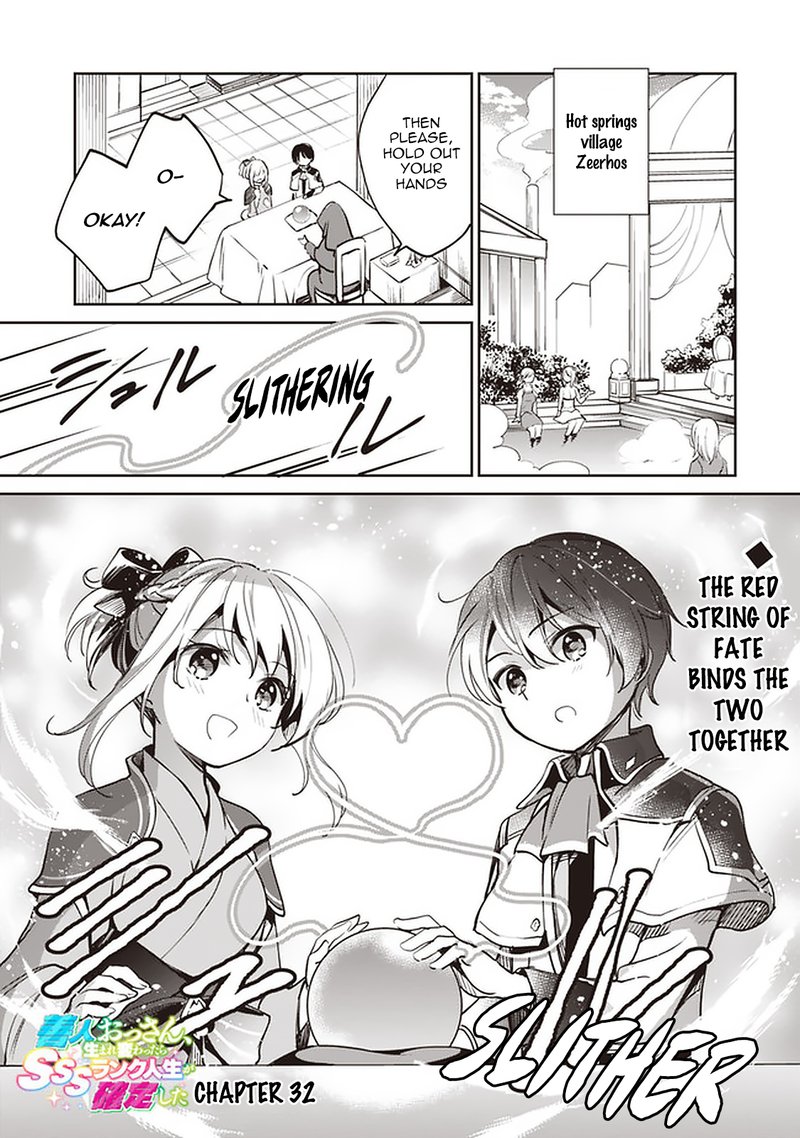 Zennin Ossan Umarekawattara Sss Rank Jinsei Ga Kakutei Shita Read Zennin Ossan Umarekawattara Sss Rank Jinsei Ga Kakutei Shita Chapter 32 - MangaFreak