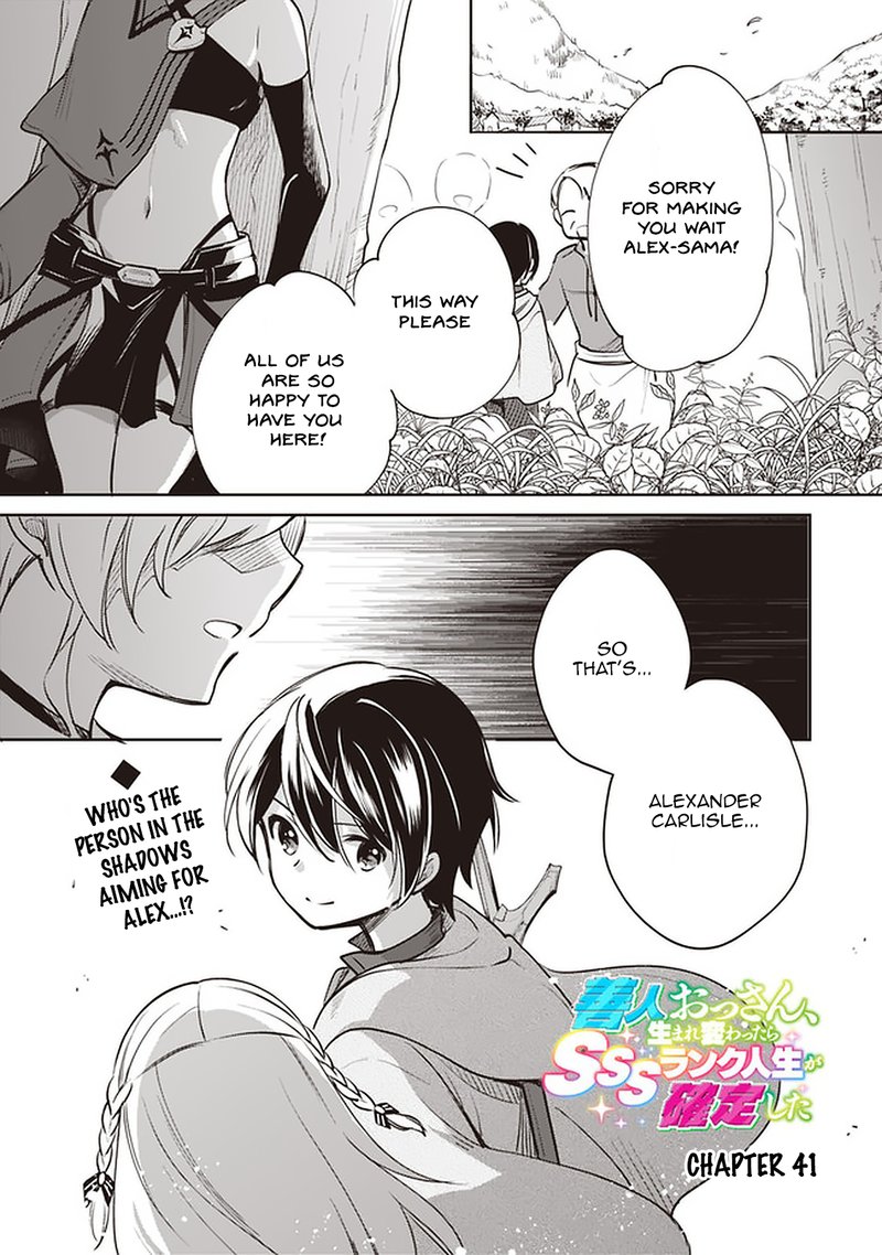 Zennin Ossan Umarekawattara Sss Rank Jinsei Ga Kakutei Shita Read Zennin Ossan Umarekawattara Sss Rank Jinsei Ga Kakutei Shita Chapter 41 - MangaFreak