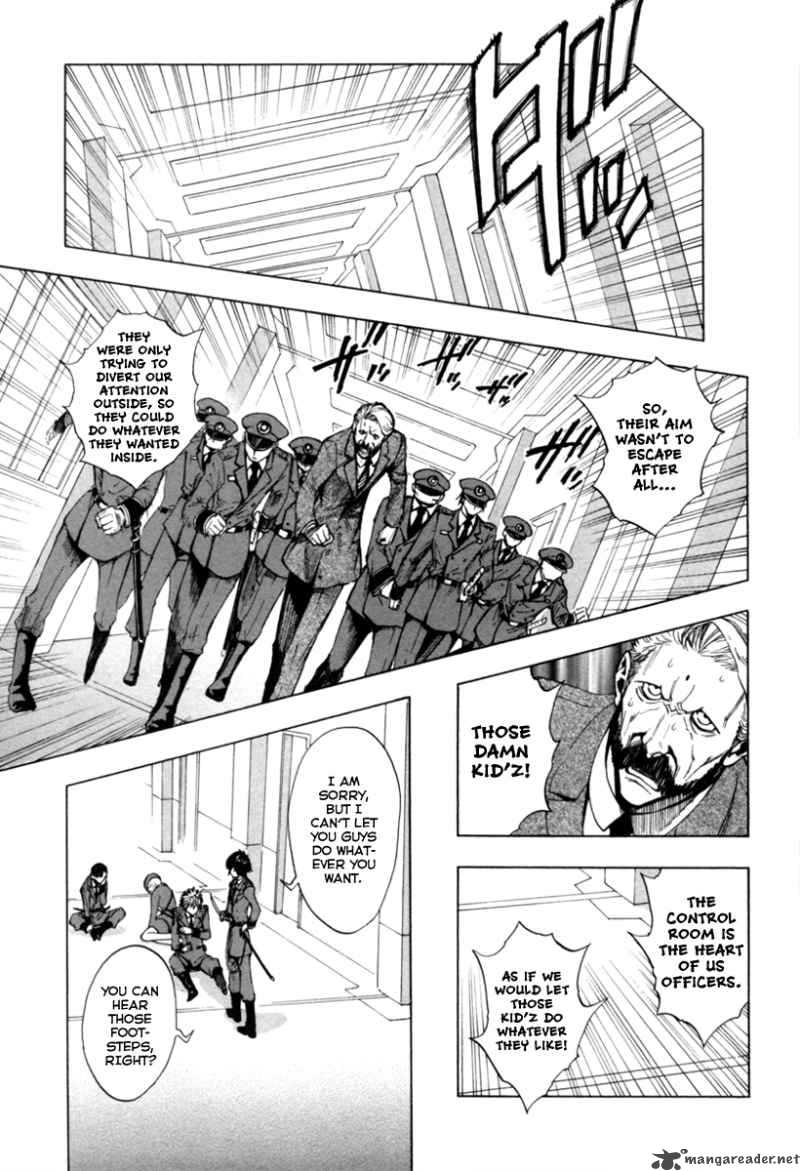 Read Zennou No Noa Chapter 3 - MangaFreak