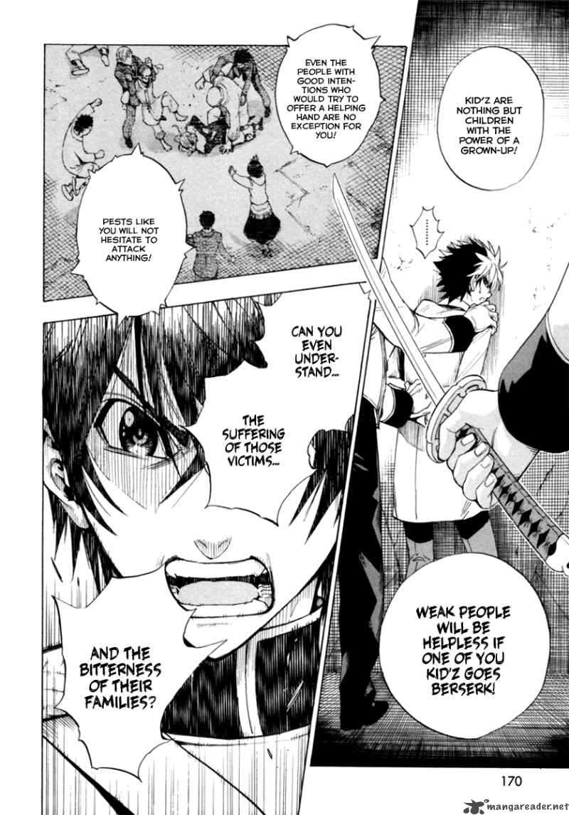 Read Zennou No Noa Chapter 6 - MangaFreak