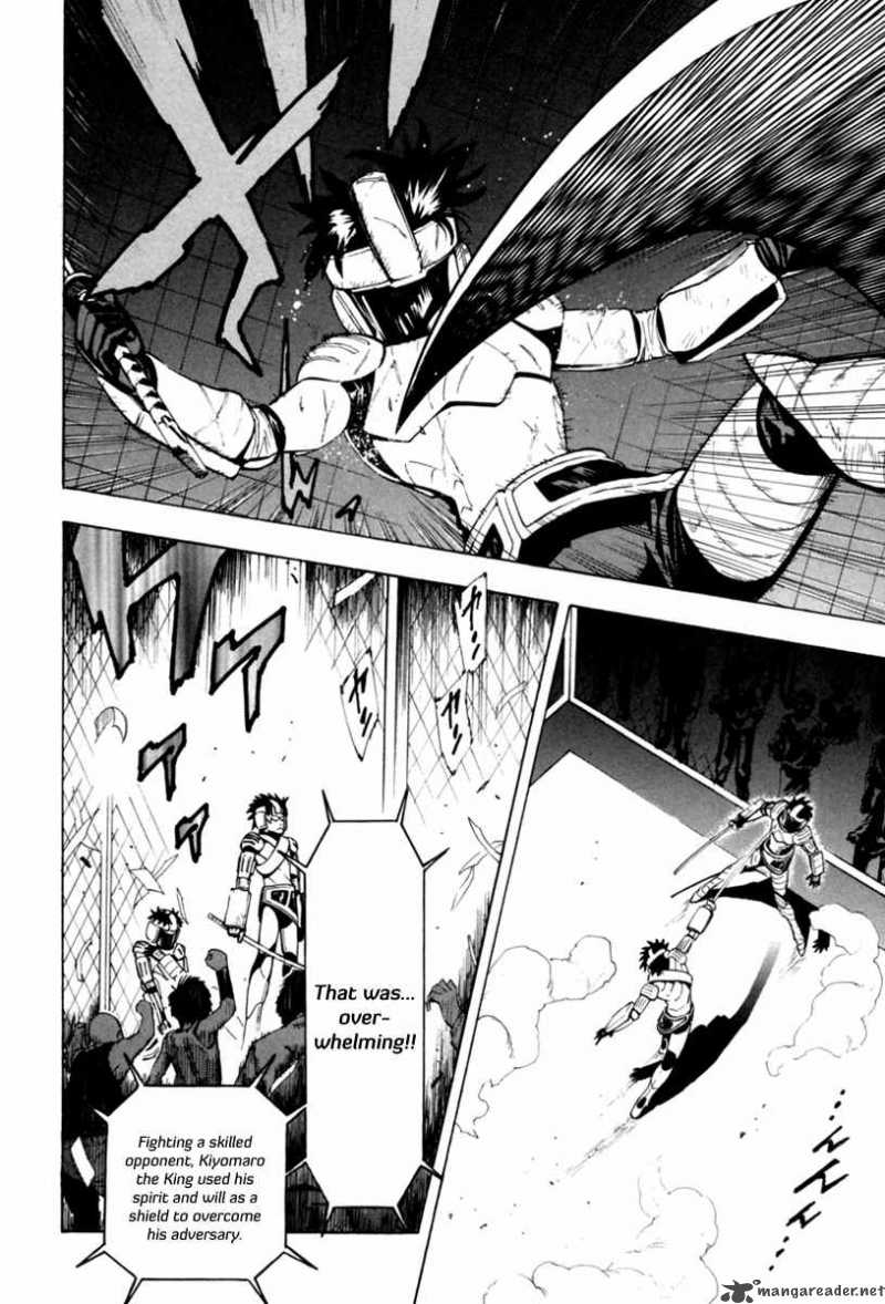 Read Zennou No Noa Chapter 9 - MangaFreak