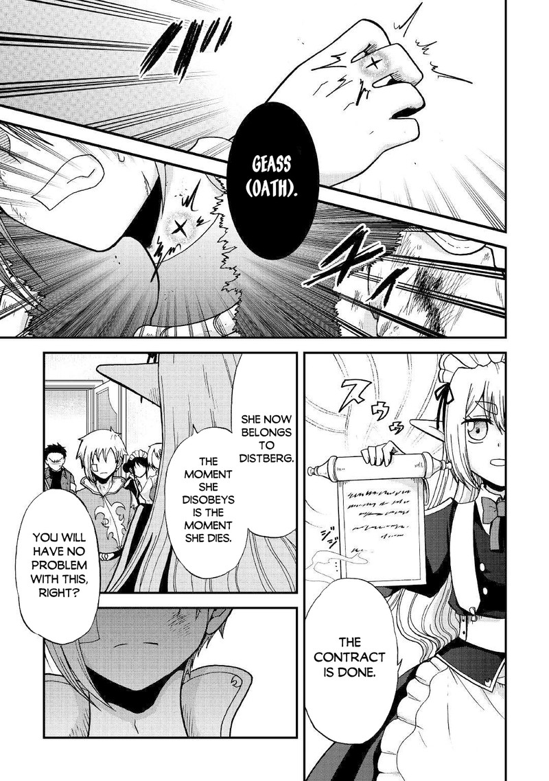 Zense Wa Kentei Konjou Kuzu Ouji Read Zense Wa Kentei Konjou Kuzu Ouji Chapter 33a - MangaFreak