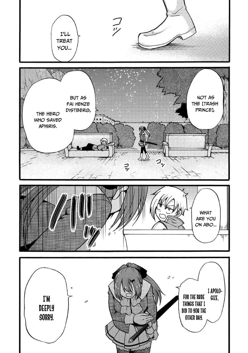 Zense Wa Kentei Konjou Kuzu Ouji Read Zense Wa Kentei Konjou Kuzu Ouji Chapter 8 - MangaFreak