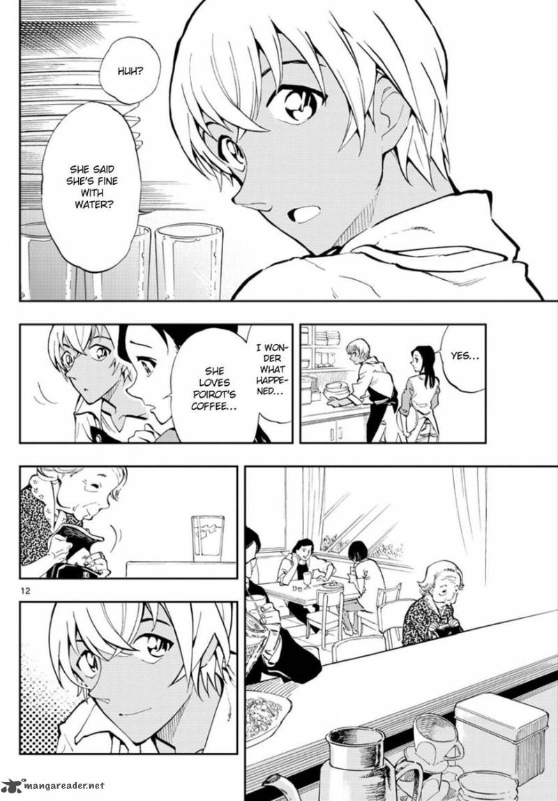Read Zero No Tea Time Chapter 1 - MangaFreak