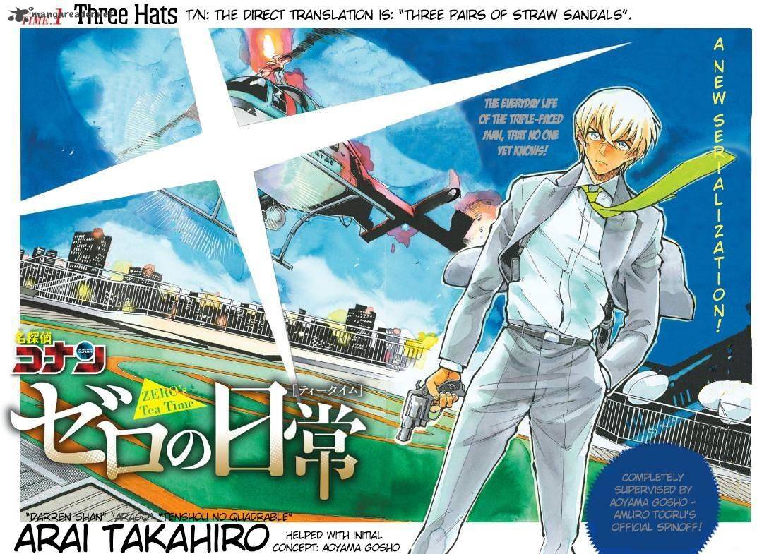 Read Zero No Tea Time Chapter 1 - MangaFreak
