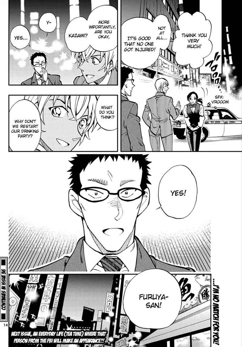 Read Zero No Tea Time Chapter 11 - MangaFreak