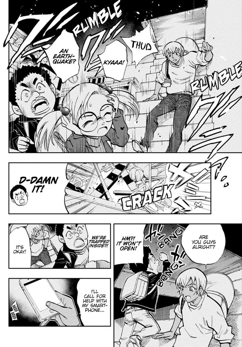 Read Zero No Tea Time Chapter 30 - MangaFreak