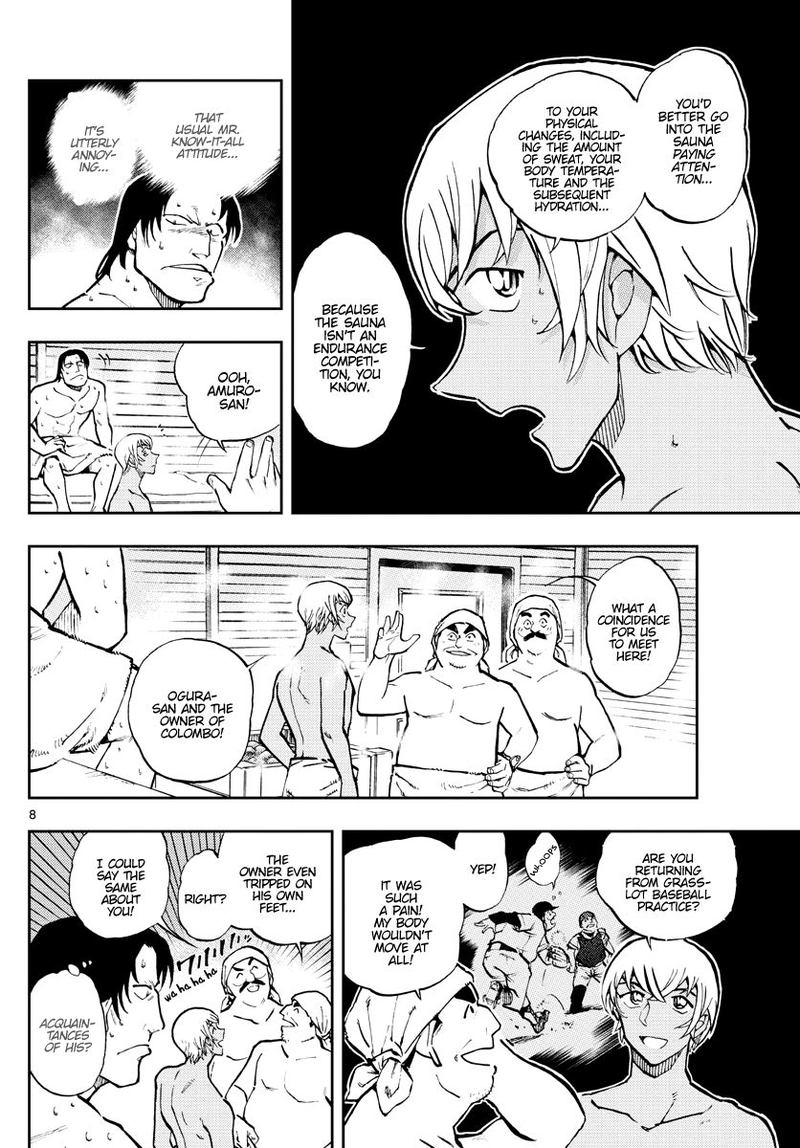 Read Zero No Tea Time Chapter 44 - MangaFreak