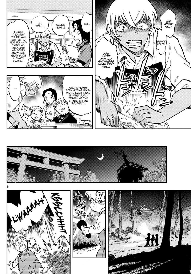 Read Zero No Tea Time Chapter 45 - MangaFreak