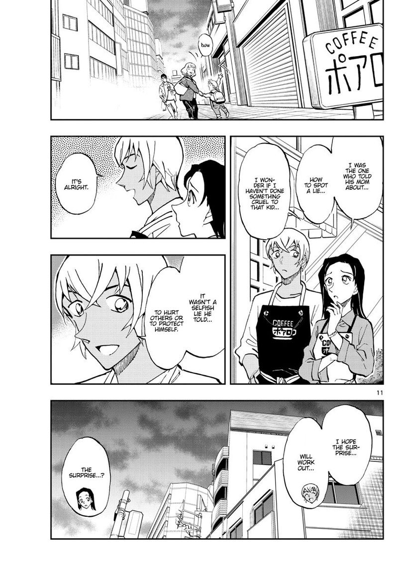 Read Zero No Tea Time Chapter 48 - MangaFreak