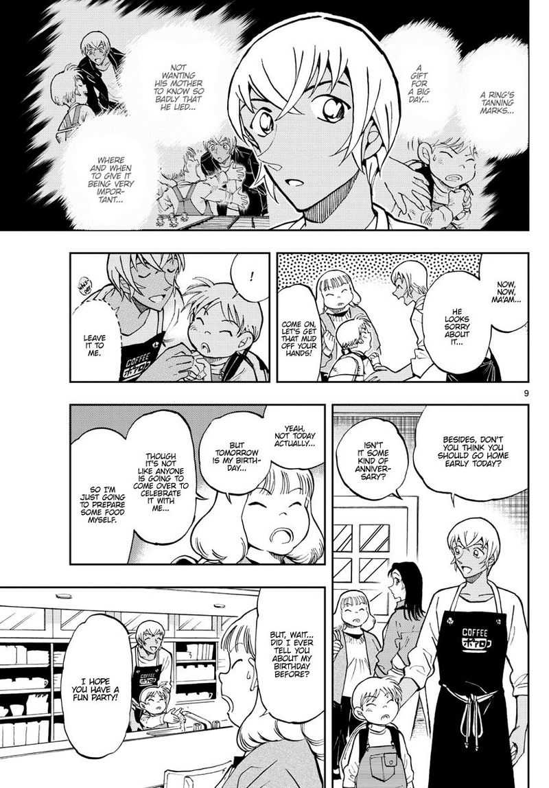 Read Zero No Tea Time Chapter 48 - MangaFreak