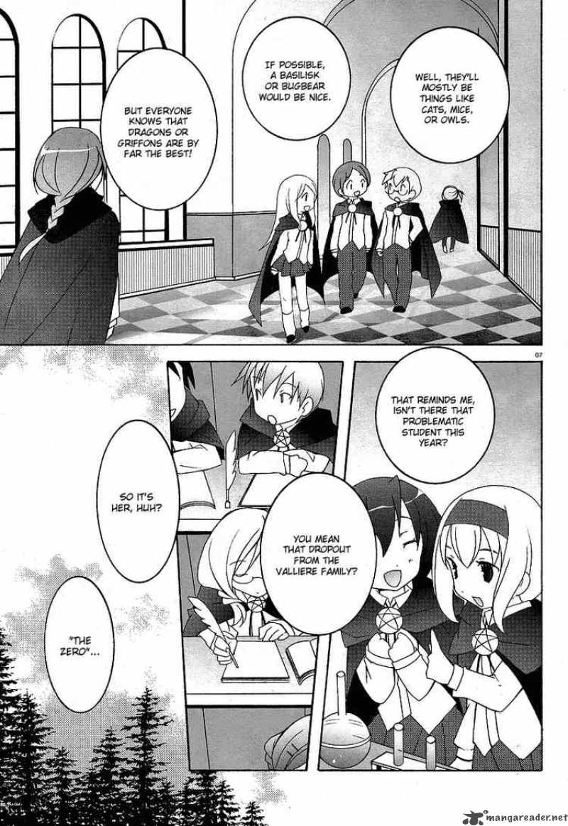 Zero No Tsukaima Chapter 1 Page 7