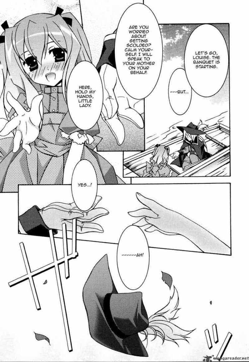 Zero No Tsukaima Chapter 11 Page 13