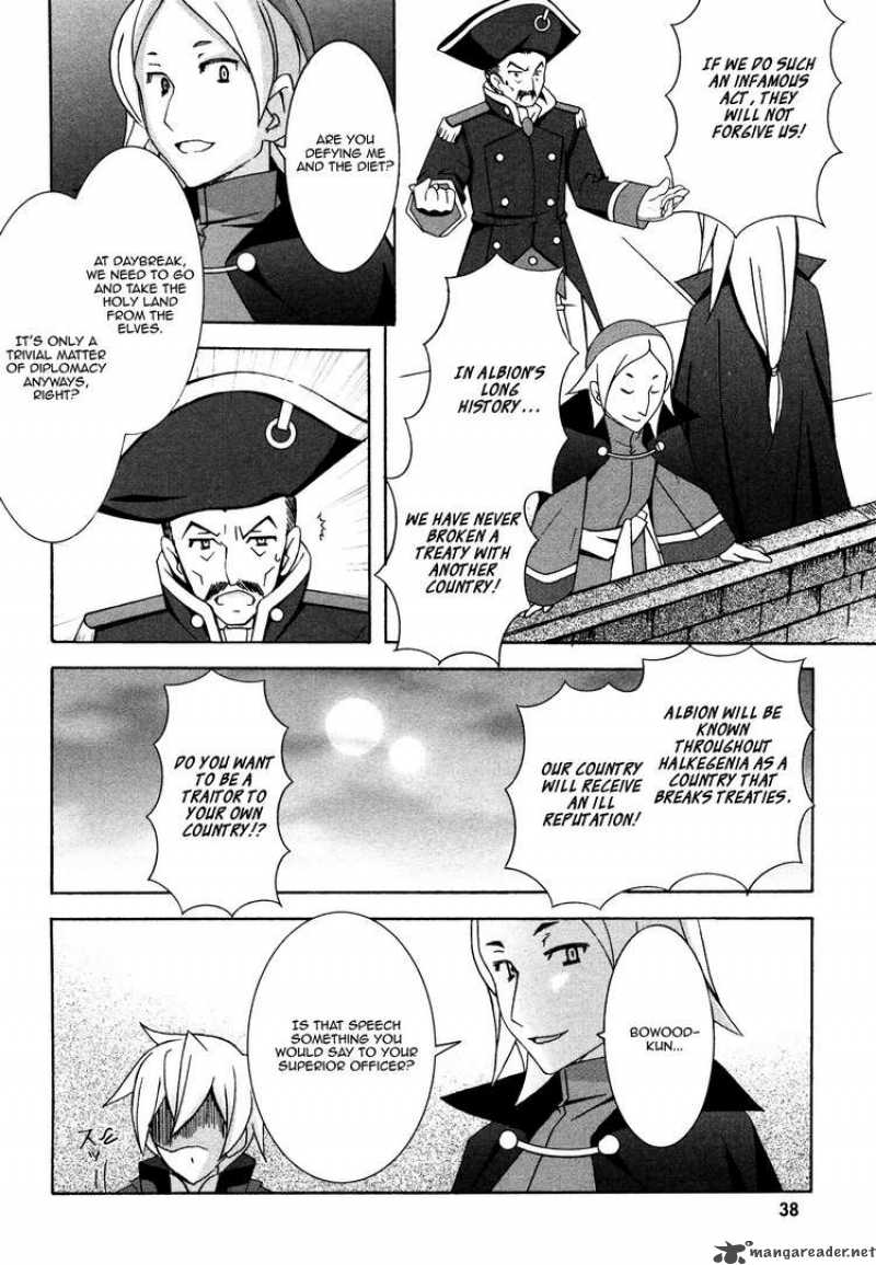 Zero No Tsukaima Chapter 28 Page 16