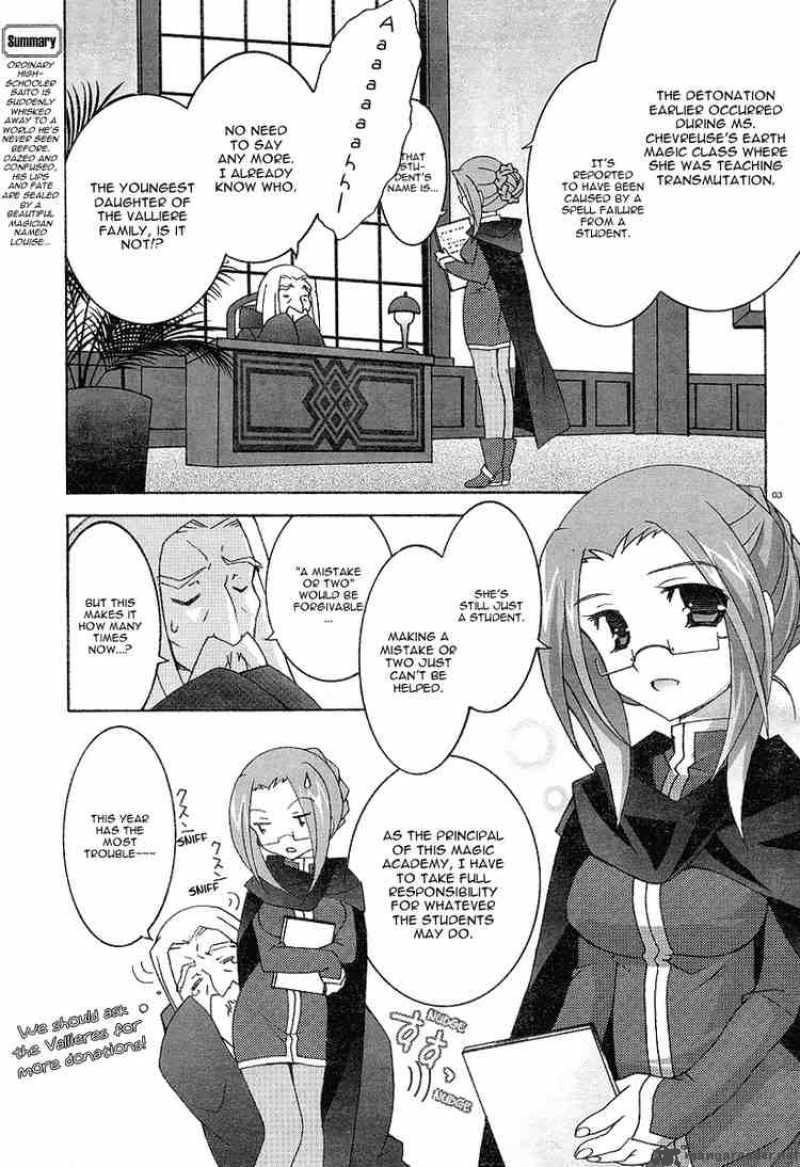 Zero No Tsukaima Chapter 3 Page 3