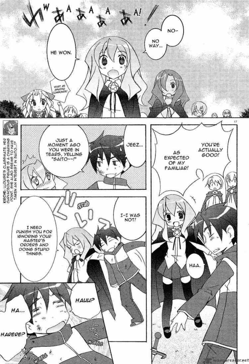 Zero No Tsukaima Chapter 4 Page 16
