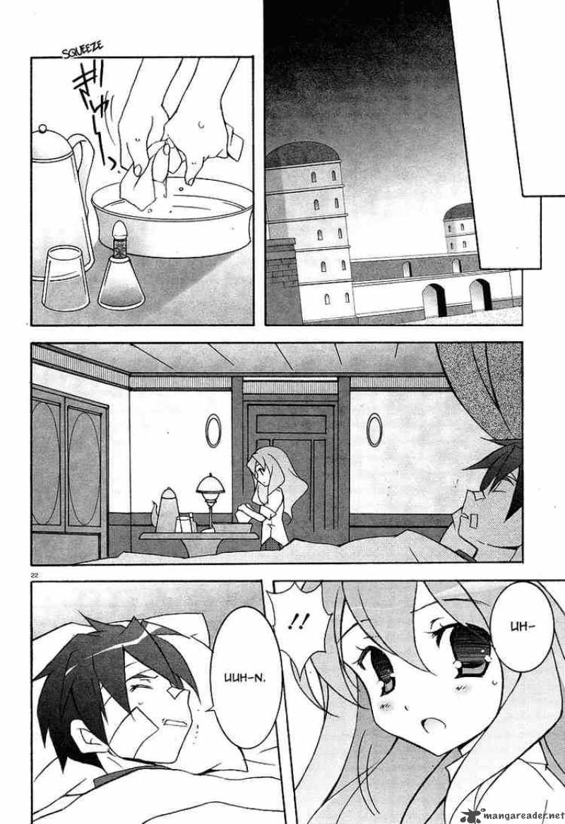 Zero No Tsukaima Chapter 4 Page 21