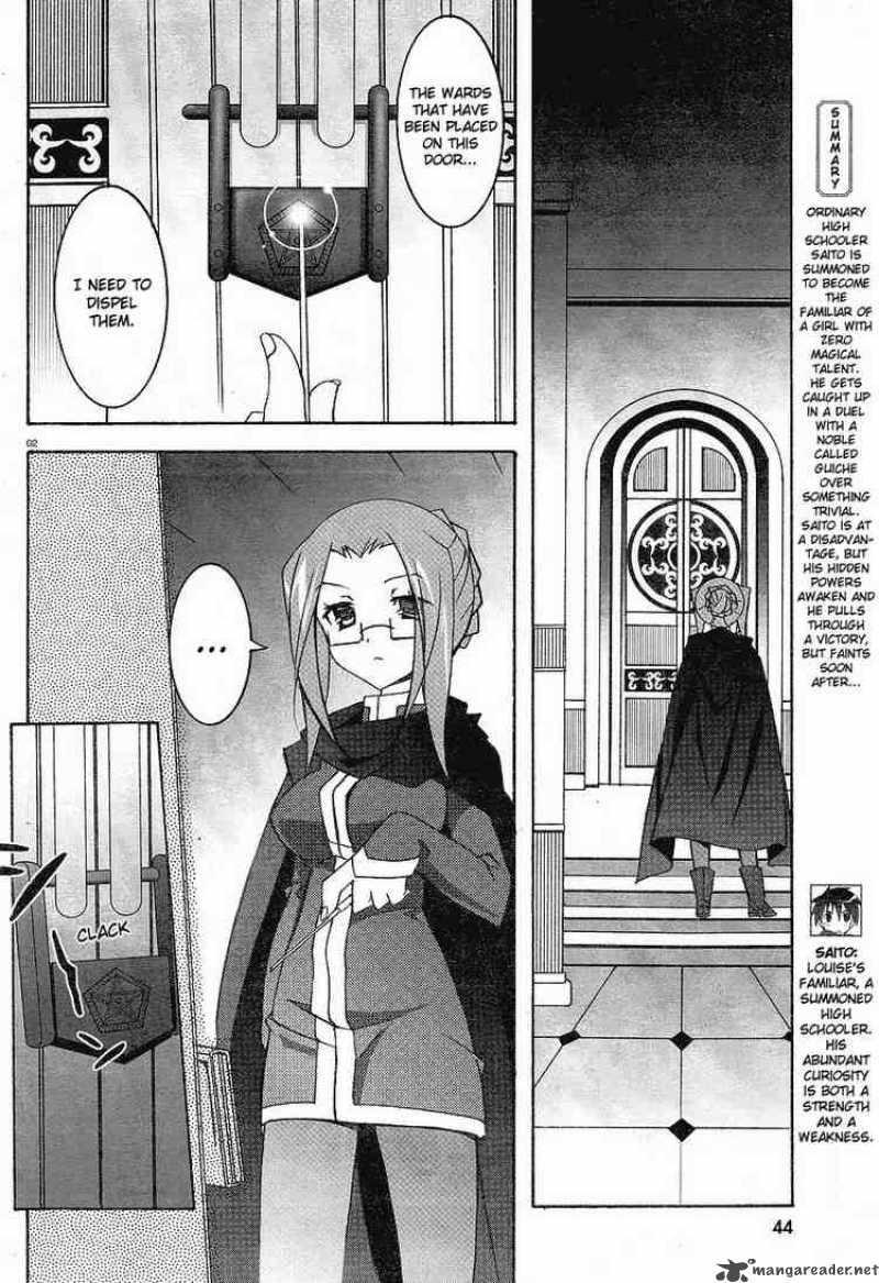Zero No Tsukaima Chapter 5 Page 2