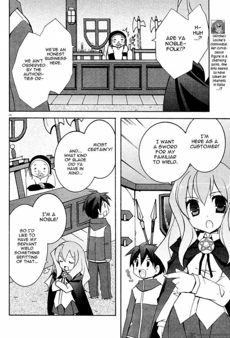 Zero No Tsukaima Chapter 6 Page 6