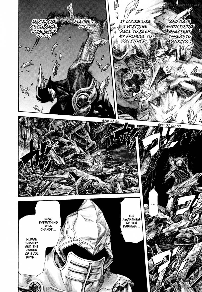 Read Zetman Chapter 1 Mangafreak