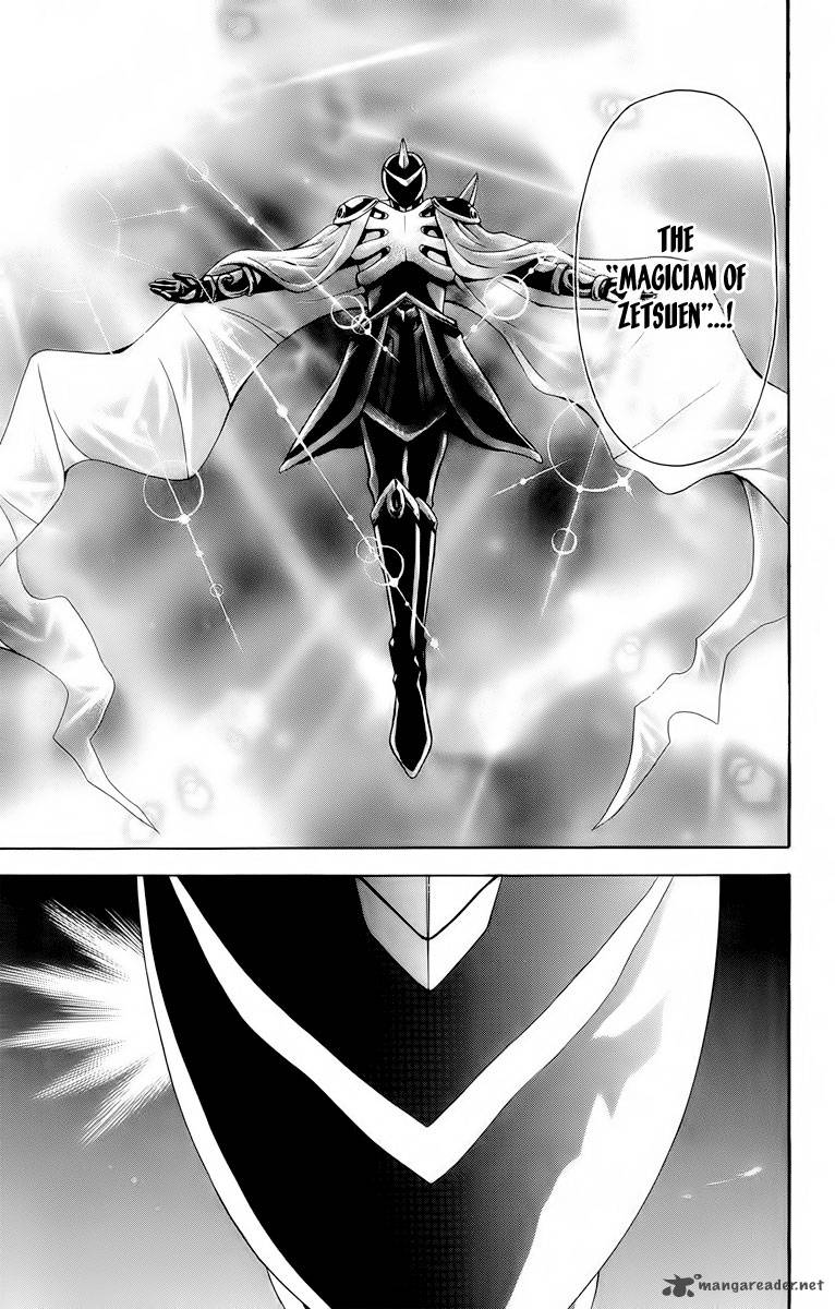 Zetsuen No Tempest Chapter 23 Page 10