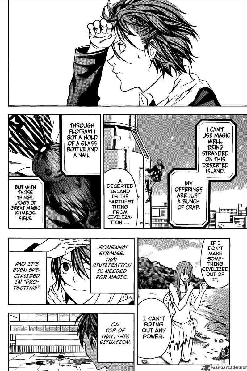 Zetsuen No Tempest Chapter 3 Page 23