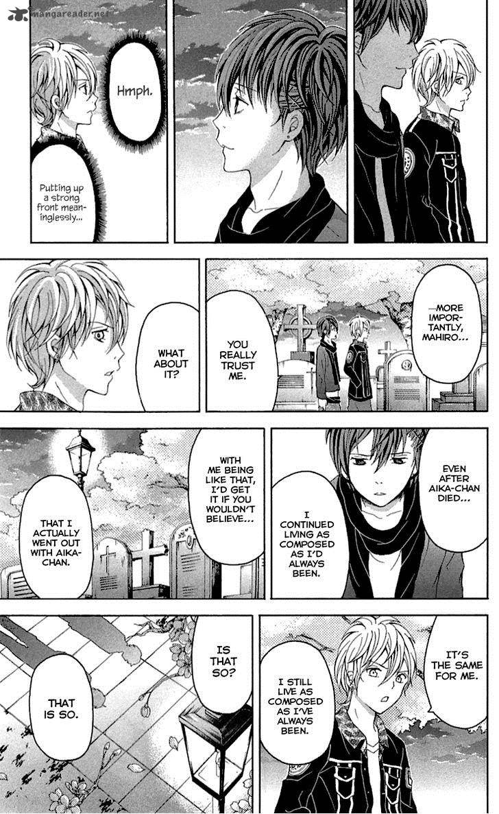 Zetsuen No Tempest Chapter 32 Page 22