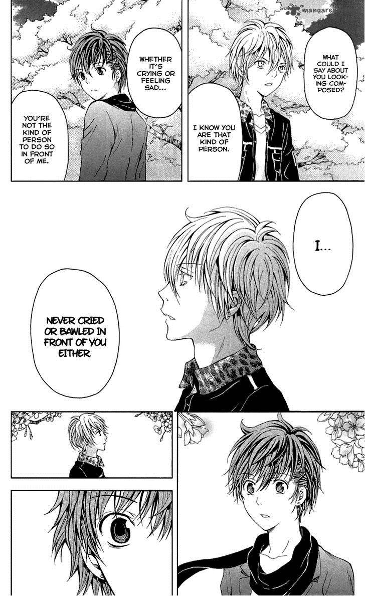 Zetsuen No Tempest Chapter 32 Page 23