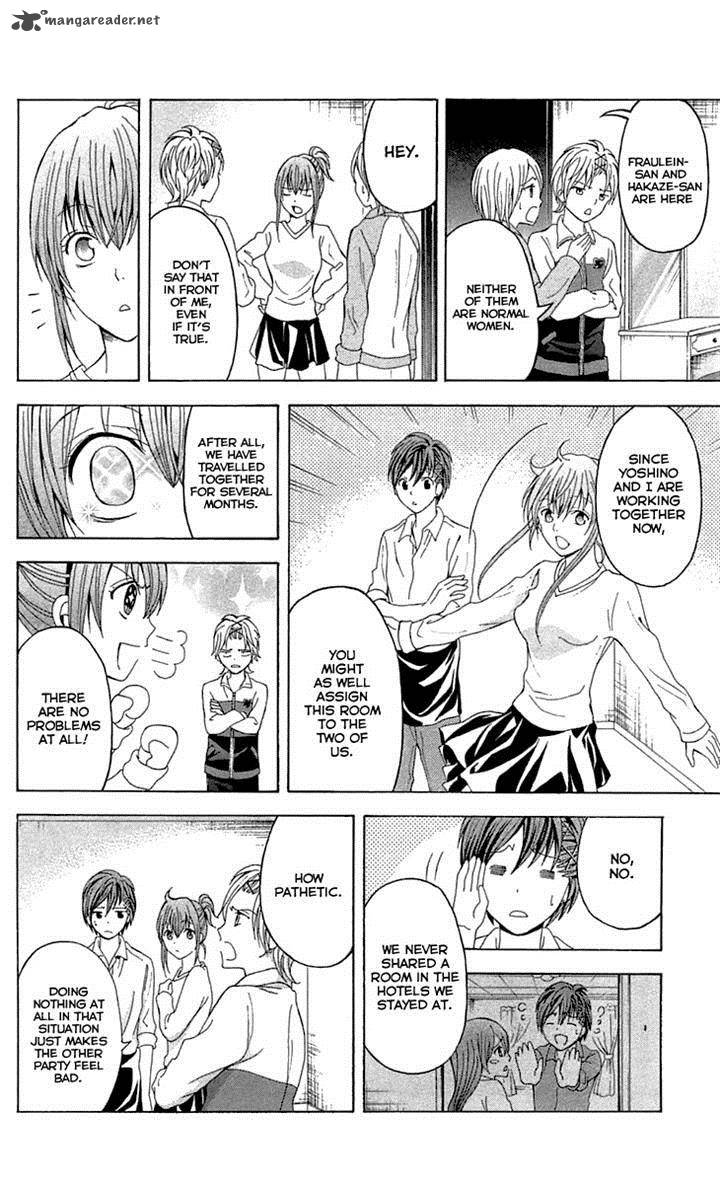 Zetsuen No Tempest Chapter 33 Page 11