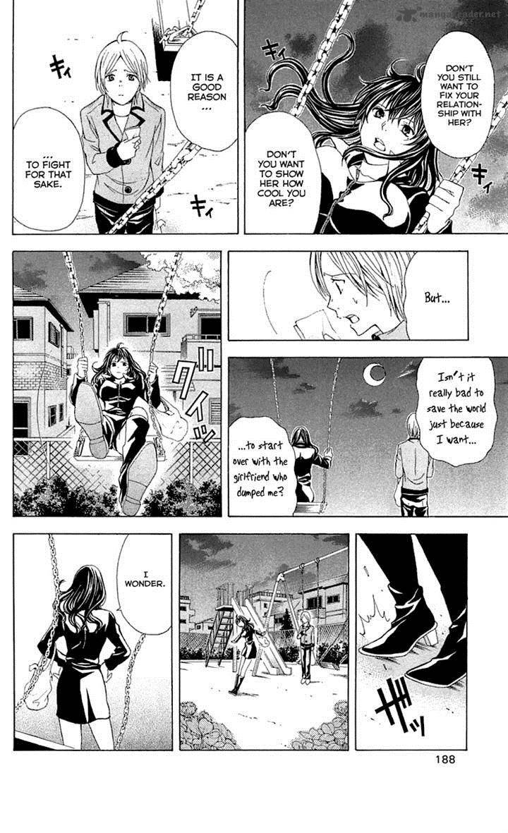 Zetsuen No Tempest Chapter 33 Page 42