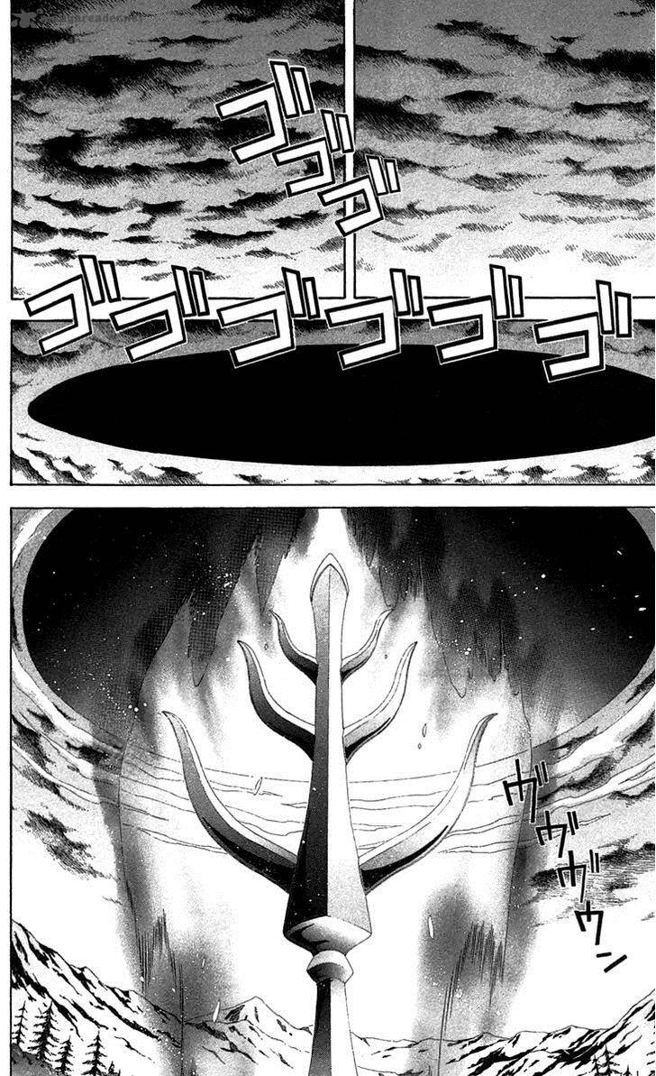 Zetsuen No Tempest Chapter 43 Page 21