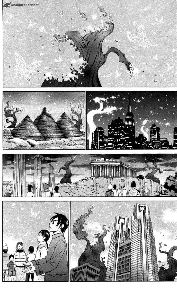 Zetsuen No Tempest Chapter 43 Page 39