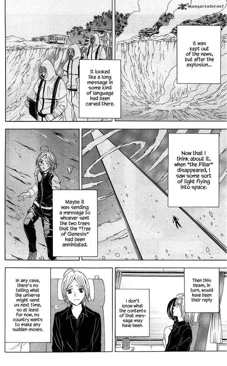 Zetsuen No Tempest Chapter 44 Page 16